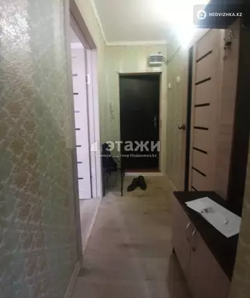 1-комнатная квартира, этаж 5 из 5, 34 м²
