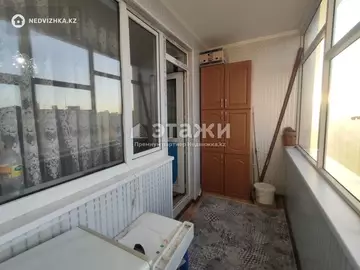 2-комнатная квартира, этаж 5 из 12, 76 м²