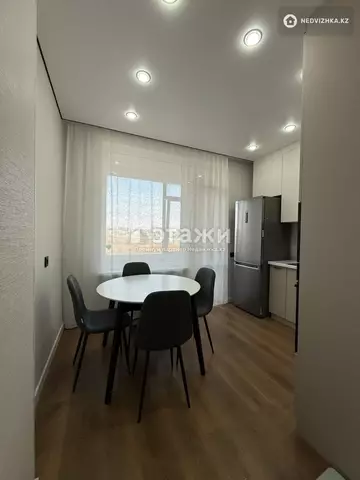 2-комнатная квартира, этаж 3 из 12, 50 м²