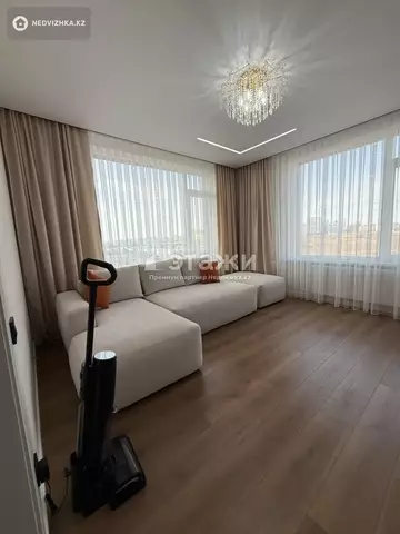 2-комнатная квартира, этаж 3 из 12, 50 м²