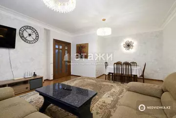 4-комнатная квартира, этаж 5 из 10, 144 м²