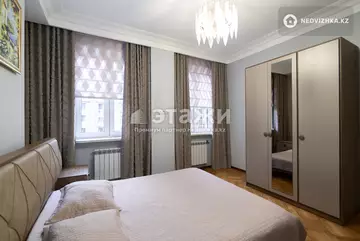 143.6 м², 4-комнатная квартира, этаж 5 из 10, 144 м², изображение - 18