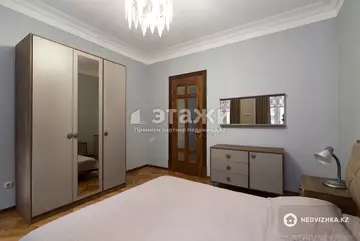 143.6 м², 4-комнатная квартира, этаж 5 из 10, 144 м², изображение - 19