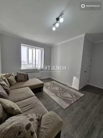 2-комнатная квартира, этаж 11 из 13, 43 м²