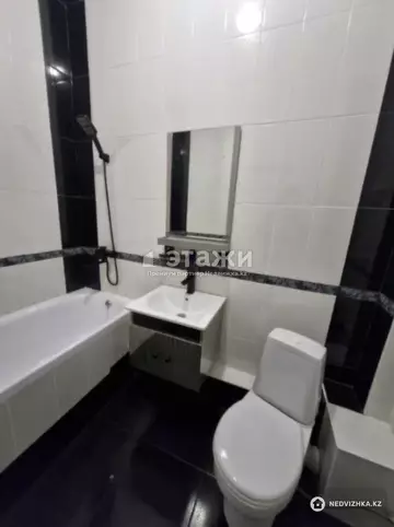 2-комнатная квартира, этаж 11 из 13, 43 м²