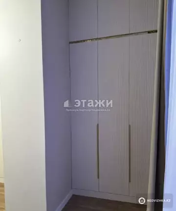 2-комнатная квартира, этаж 6 из 12, 46 м²