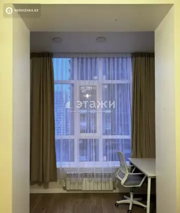 2-комнатная квартира, этаж 6 из 12, 46 м²