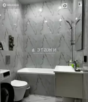 2-комнатная квартира, этаж 6 из 12, 46 м²