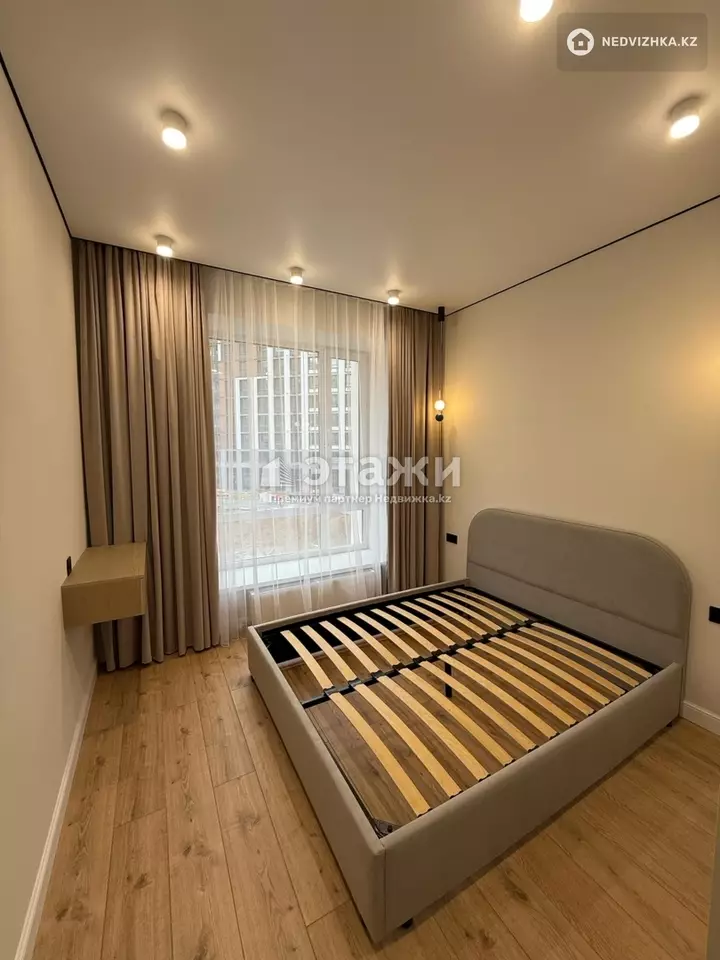 37 м², 2-комнатная квартира, этаж 3 из 12, 37 м², изображение - 1