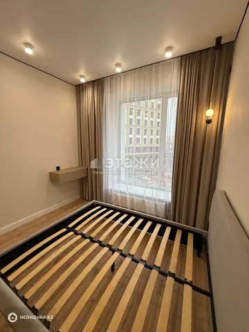 2-комнатная квартира, этаж 3 из 12, 37 м²