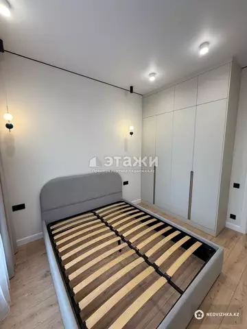 2-комнатная квартира, этаж 3 из 12, 37 м²
