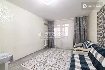 1-комнатная квартира, этаж 7 из 16, 35 м²