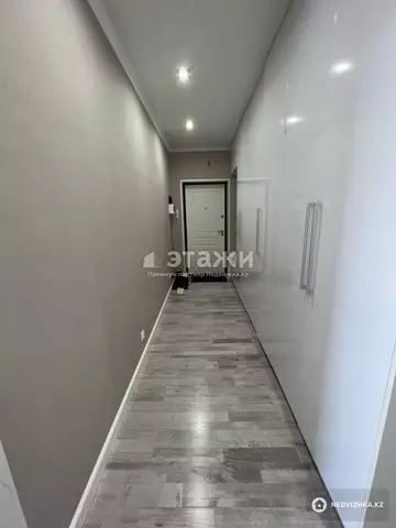 2-комнатная квартира, этаж 7 из 10, 45 м²