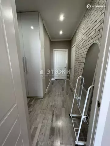 2-комнатная квартира, этаж 7 из 10, 45 м²
