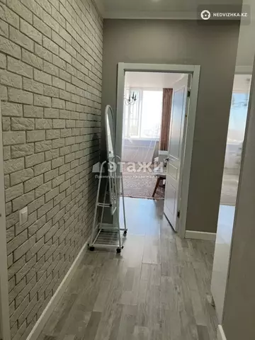 2-комнатная квартира, этаж 7 из 10, 45 м²