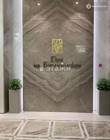 3-комнатная квартира, этаж 13 из 20, 117 м²