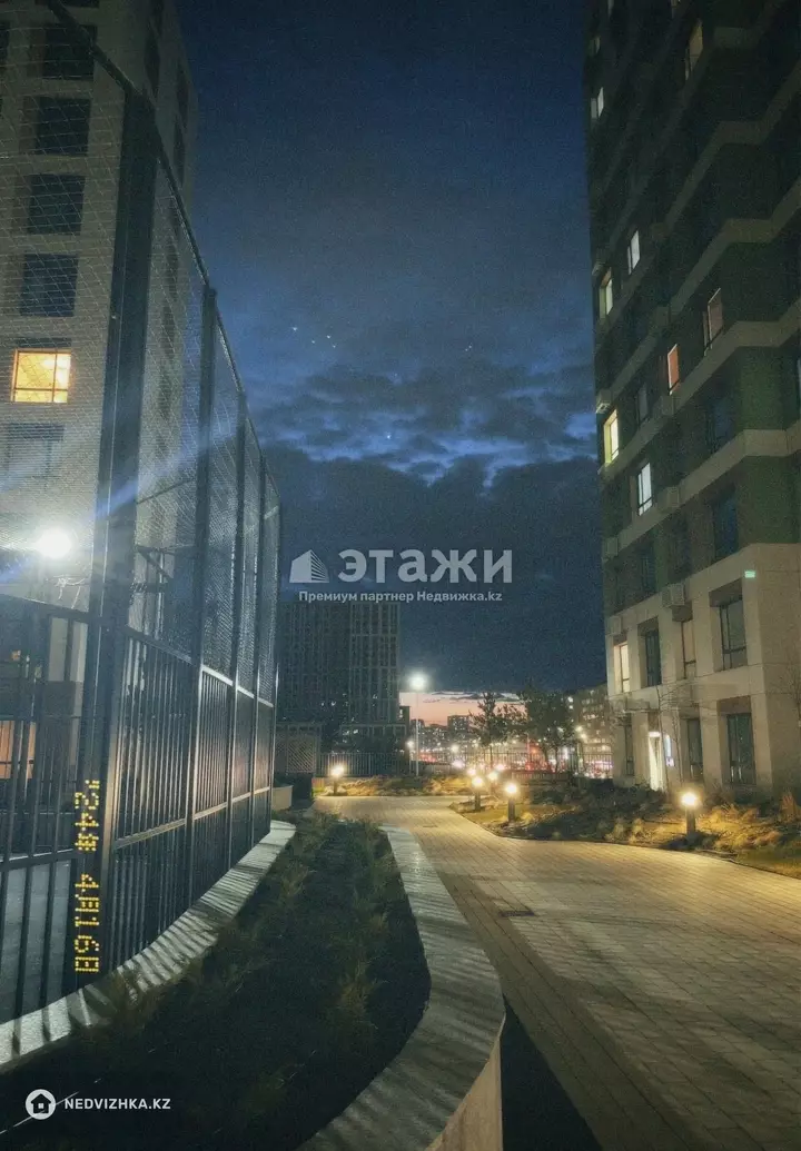 37 м², 1-комнатная квартира, этаж 8 из 9, 37 м², изображение - 1