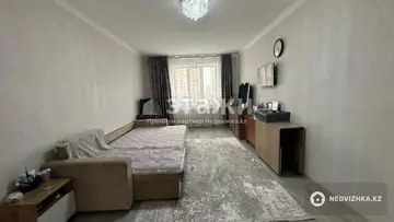 1-комнатная квартира, этаж 3 из 9, 43 м²