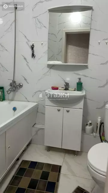 1-комнатная квартира, этаж 3 из 9, 43 м²