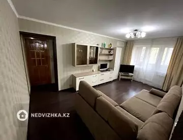 2-комнатная квартира, этаж 4 из 4, 46 м²