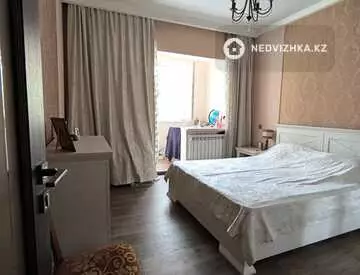 2-комнатная квартира, этаж 3 из 9, 60 м²