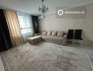 2-комнатная квартира, этаж 8 из 9, 60 м²