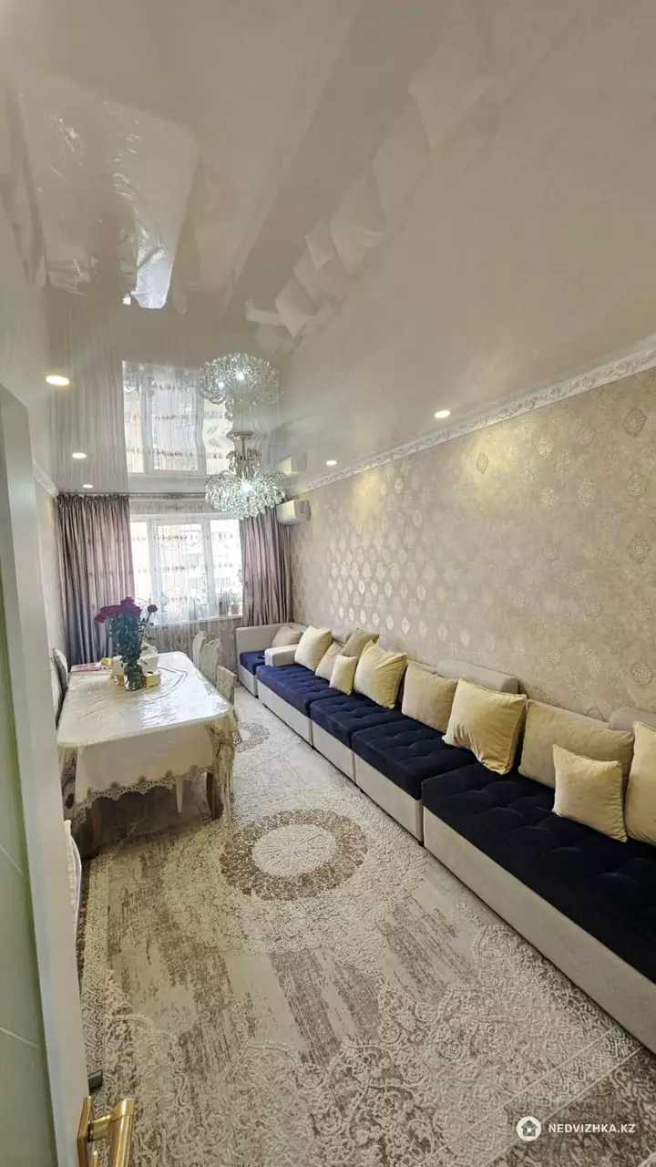 76 м², 3-комнатная квартира, этаж 6 из 9, 76 м², изображение - 1