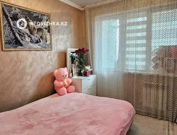 3-комнатная квартира, этаж 6 из 9, 76 м²