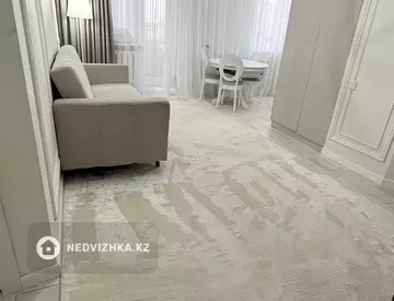 3-комнатная квартира, этаж 4 из 4, 55 м²