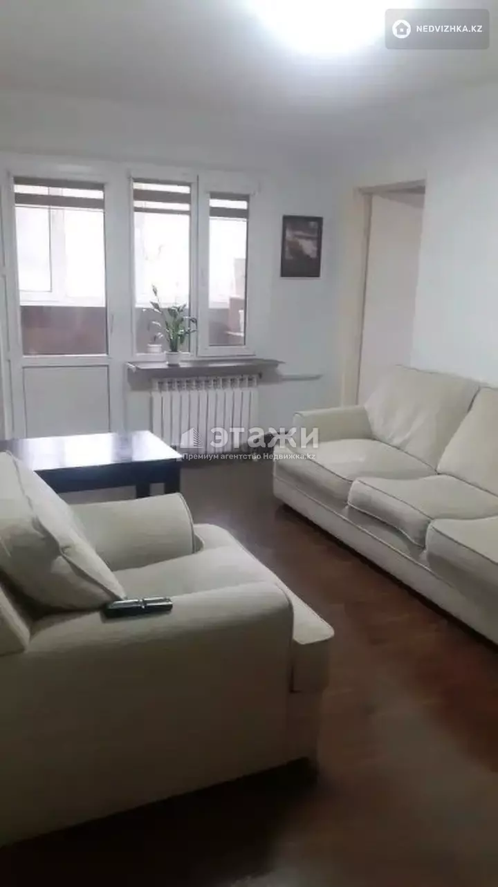 43.1 м², 2-комнатная квартира, этаж 5 из 5, 43 м², изображение - 1