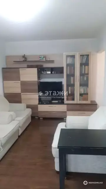 2-комнатная квартира, этаж 5 из 5, 43 м²