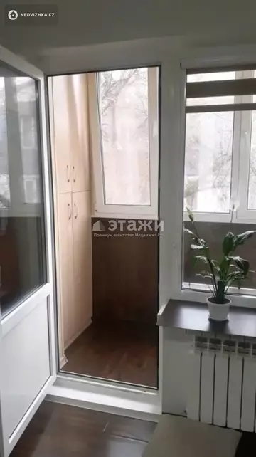 2-комнатная квартира, этаж 5 из 5, 43 м²