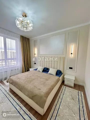3-комнатная квартира, этаж 11 из 16, 70 м²