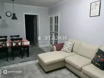 2-комнатная квартира, этаж 2 из 5, 45 м²