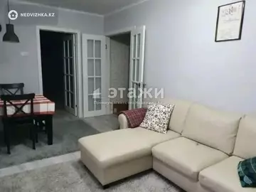 2-комнатная квартира, этаж 2 из 5, 45 м²