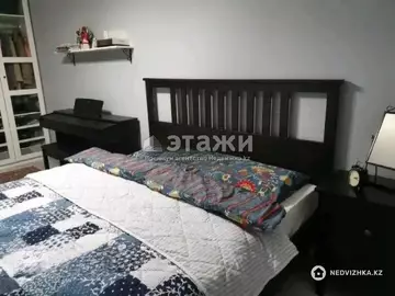 2-комнатная квартира, этаж 2 из 5, 45 м²