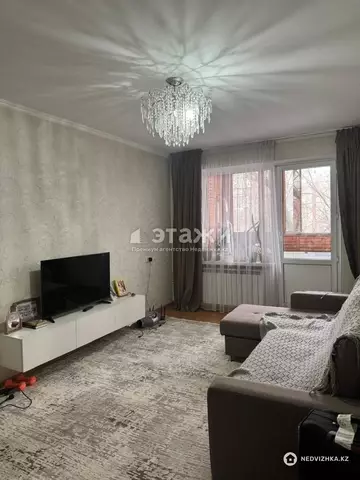 2-комнатная квартира, этаж 5 из 5, 45 м²