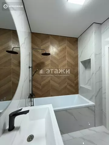 68 м², 3-комнатная квартира, этаж 14 из 16, 68 м², изображение - 11
