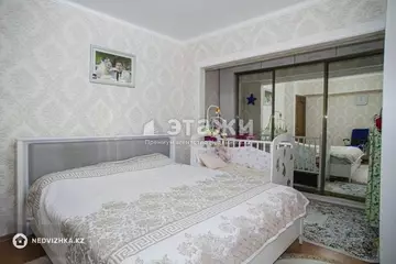 5-комнатная квартира, этаж 5 из 5, 110 м²