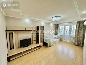 2-комнатная квартира, этаж 5 из 5, 43 м²