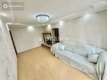 2-комнатная квартира, этаж 5 из 5, 43 м²
