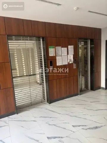 1-комнатная квартира, этаж 12 из 12, 39 м²