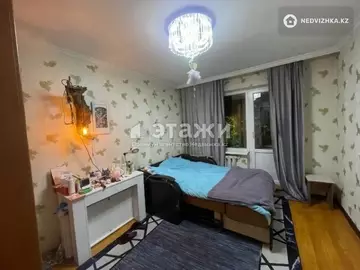 3-комнатная квартира, этаж 2 из 5, 55 м²