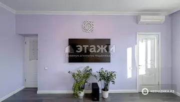 240 м², 4-комнатная квартира, этаж 7 из 8, 240 м², изображение - 30