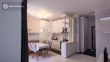 1-комнатная квартира, этаж 21 из 25, 48 м², на длительный срок