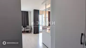 1-комнатная квартира, этаж 21 из 25, 48 м², на длительный срок