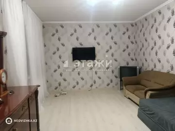 2-комнатная квартира, этаж 9 из 11, 65 м², на длительный срок