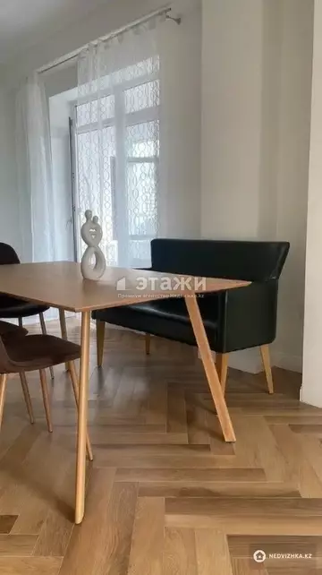 2-комнатная квартира, этаж 14 из 19, 70 м², на длительный срок