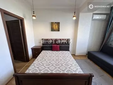 2-комнатная квартира, этаж 4 из 14, 50 м², на длительный срок