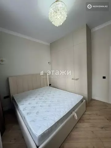 2-комнатная квартира, этаж 5 из 12, 44 м²